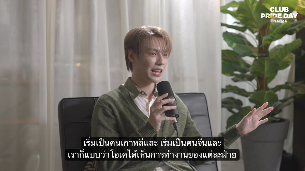 themickeyway's tweet photo. สิ่งที่สุดมากอีกอย่างที่หนูอยากชมคือการที่พี่เป็นต่อ มีความสามารถในการปรับตัวเข้ากับสถานที่ต่างๆ กลุ่มคนหลายๆที่ หลายรูปแบบ จากใจคนที่เป็นhomesickหนักมาก และไม่แม้แต่อยากออกไปนอนค้างคืนนอกบ้าน ในขณะที่พี่ปตไปเรียนที่จีนเป็นปีๆ เก็บตัวแข่งที่เกาหลีเป็นเดือนๆ ใช้ชีวิตกับเพื่อนๆที่หอตอนเป็นเด็กฝึก ฯลฯ และทำออกมาได้ดีมากๆ ในทุกๆอย่างที่พูดมา สะท้อนให้เห็นถึงสกิลการเรียนรู้และปรับตัว เข้ากับทุกกลุ่มคน ทุกสถานการณ์ และทุกสภาวะแวดล้อม และยังทำทุกอย่างออกมาได้ดี แม้จะเจอเรื่องไม่คาดคิด พี่เป็นต่อก็ผ่านไปได้ เป็นสิ่งที่อเมซิ่งมาก พี่เป็นต่อคือที่สุดแล้วว #PentorJrp #PENTOR