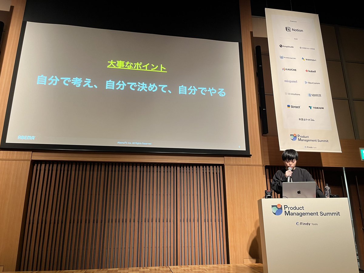 山崎聡@エムスリー取締役CPO兼CAIO/M3T代表取締役 tweet media