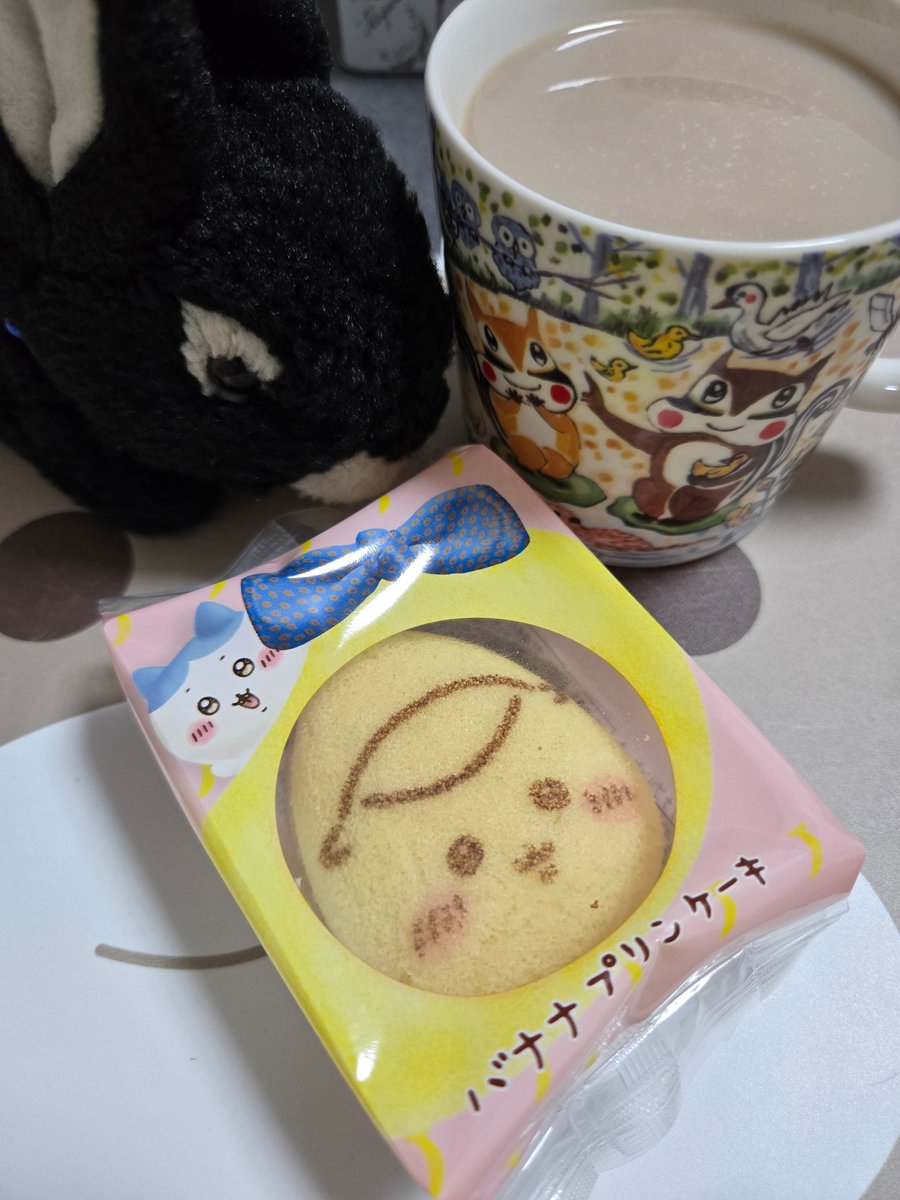Masaa2929's tweet photo. @mafukokin いまからいただきます(ありがとう)☺️ https://t.co/7HSubtFaIb