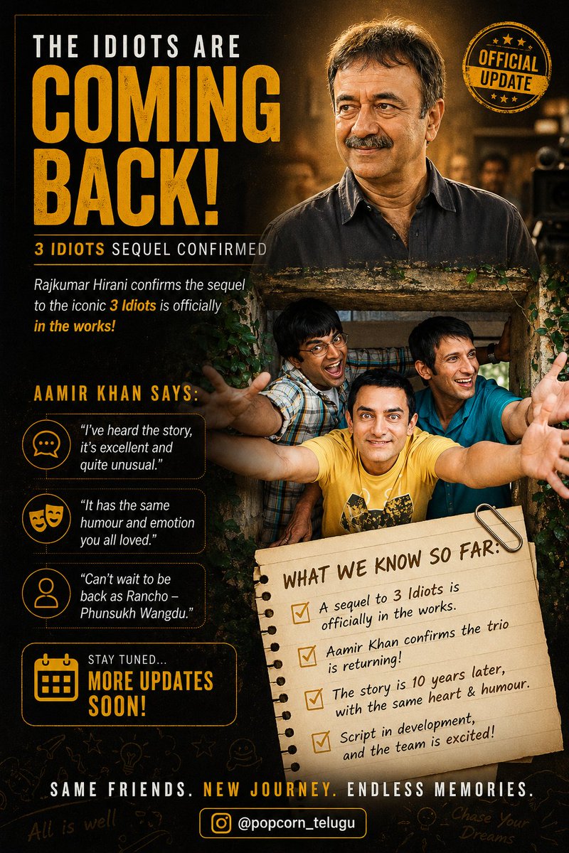 popcorn_telugu's tweet photo. Get ready for #ThreeIdiots sequel
#AamirKhan #3idiots #RajKumarHirani
Please follow @popcorn_telugu for more https://t.co/lYDGmezJne