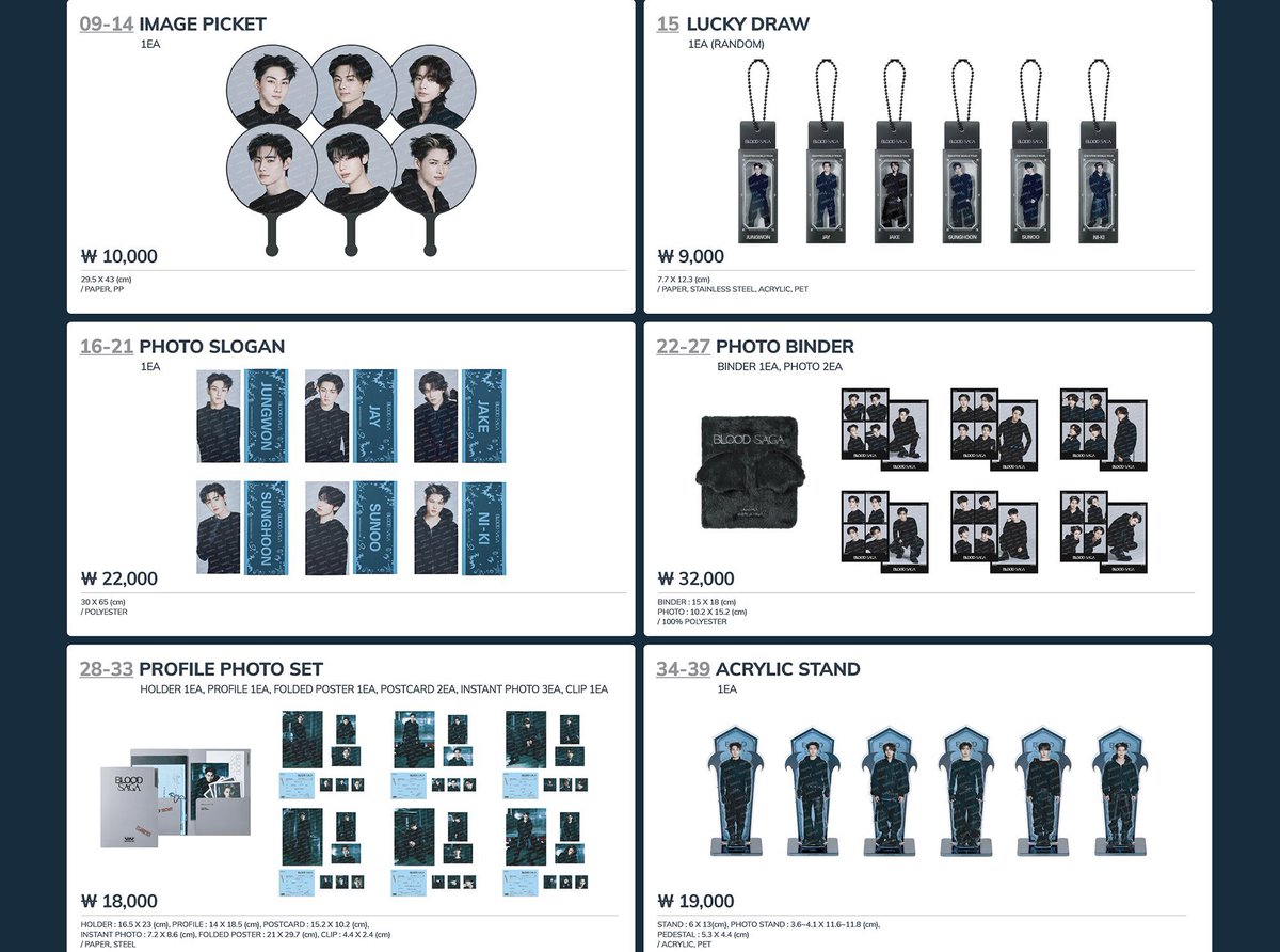 AlienKingdom | proxy & warehouse services in Korea tweet media