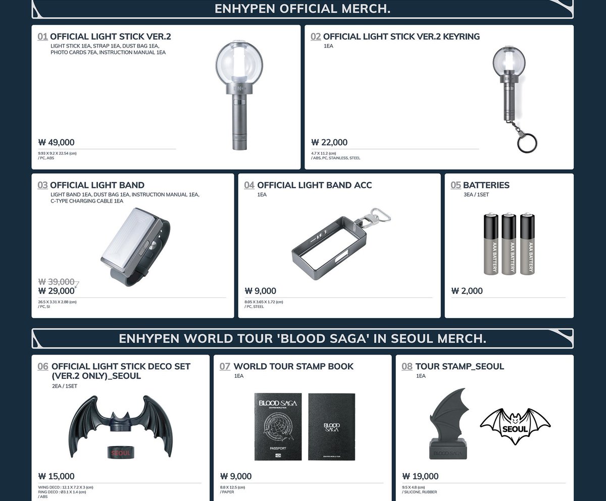 AlienKingdom | proxy & warehouse services in Korea tweet media