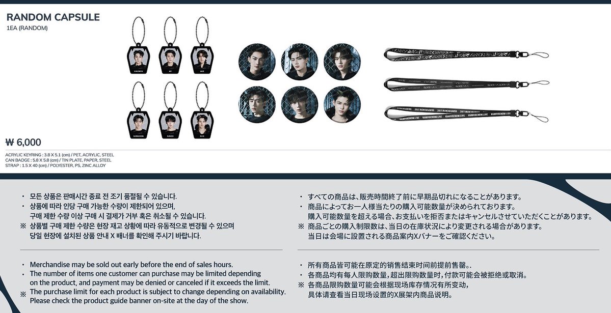 AlienKingdom | proxy & warehouse services in Korea tweet media