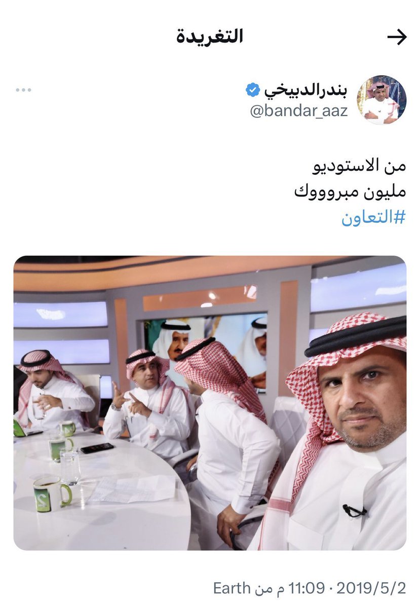 ⓀⒽⒶⓁⒺⒹ Ⓛ. ⒶⓁⒽⒶⓇⒷⒾ tweet media