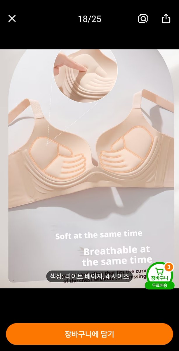 무속성피카츄 tweet media