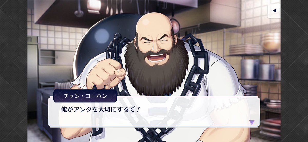 しまだ@極悪レスラー、ママになる③巻4/10発売 tweet media