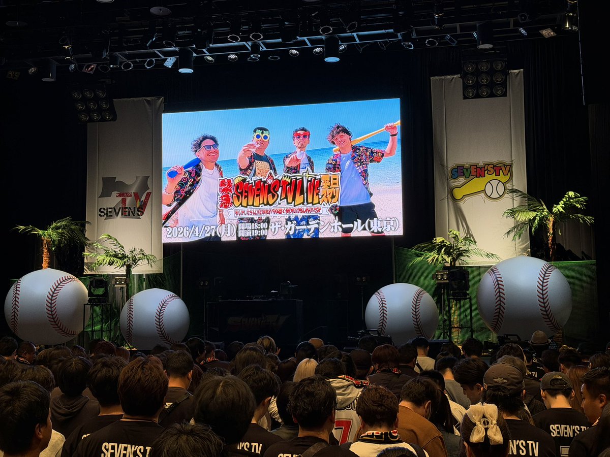 No43/noshi tweet media