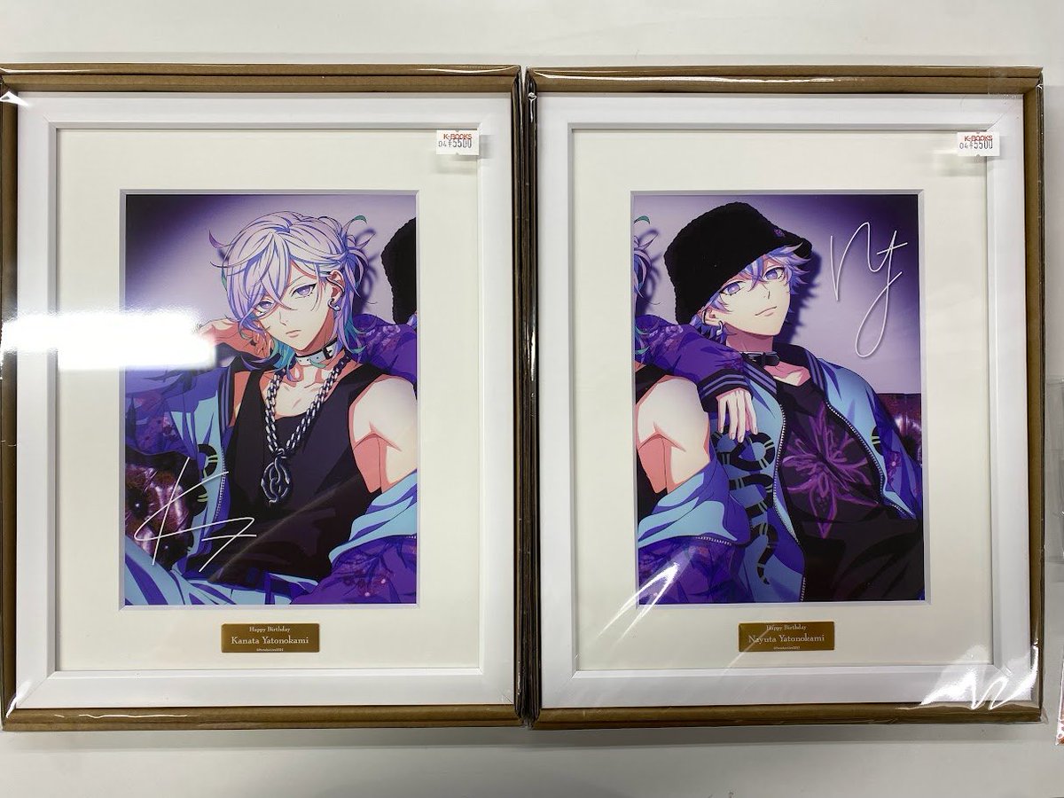 入荷情報】 Paradox Live BIRTHDAY GOODS 珂波汰 那由汰 ?キャラ 