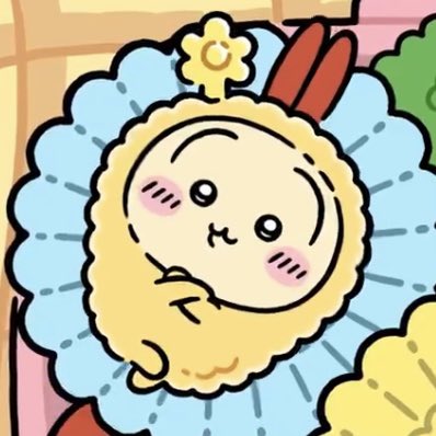 今回も、ありがとう