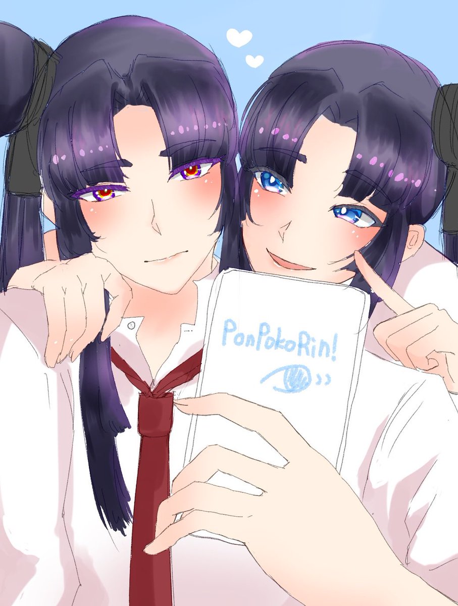 ちぇる/Chel tweet media