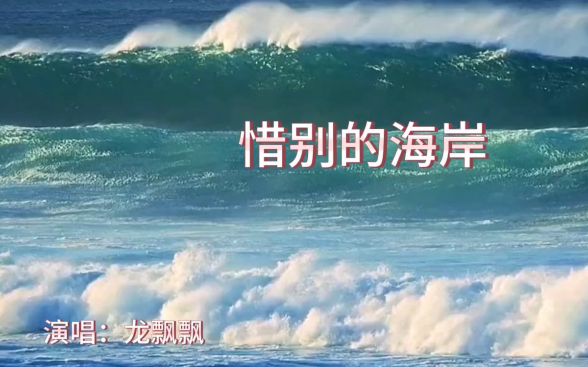 VijayKumarMis13's tweet image. Just wrapped up a 3-day coastal escape! Sun-kissed beaches, fresh seafood, and sunsets that painted the sky pink—pure bliss. Already counting down to the next adventure  #TravelDiaries #CoastalVibes