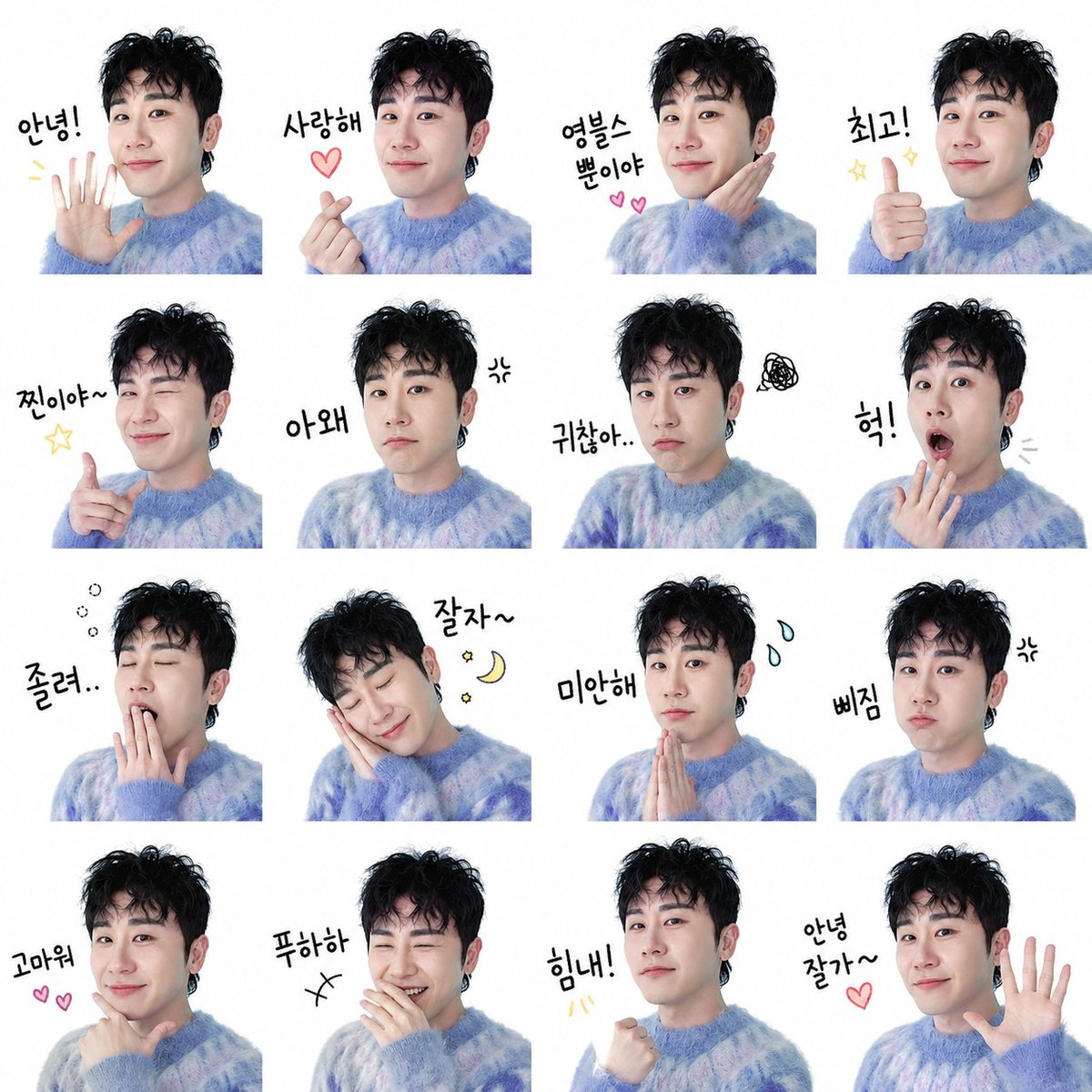 chgml6959's tweet photo. 유행탑승완료😘
팬콘이여 오라오라 
귀여워 잡아먹고싶... https://t.co/gydcB8Tka6