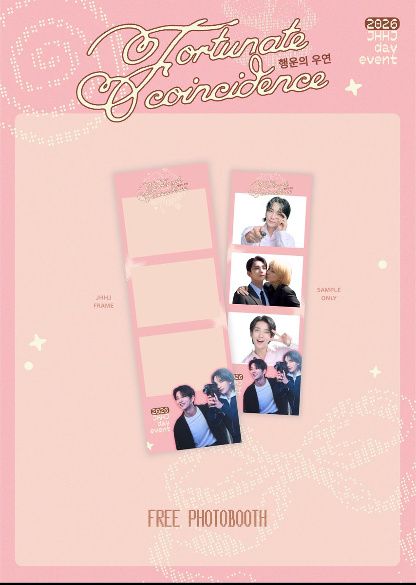 jhhj_lane's tweet photo. JHHJ PHOTOBOOTH FRAME 🥳📸

#FortunateCoincidence #JHHJLANE #정한 #조슈아 https://t.co/u3ASYt330p