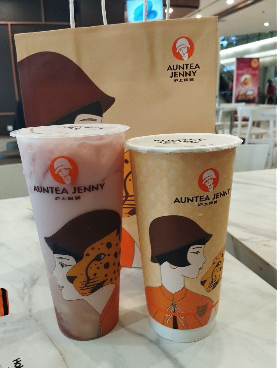 Alter Gen Z tweet media