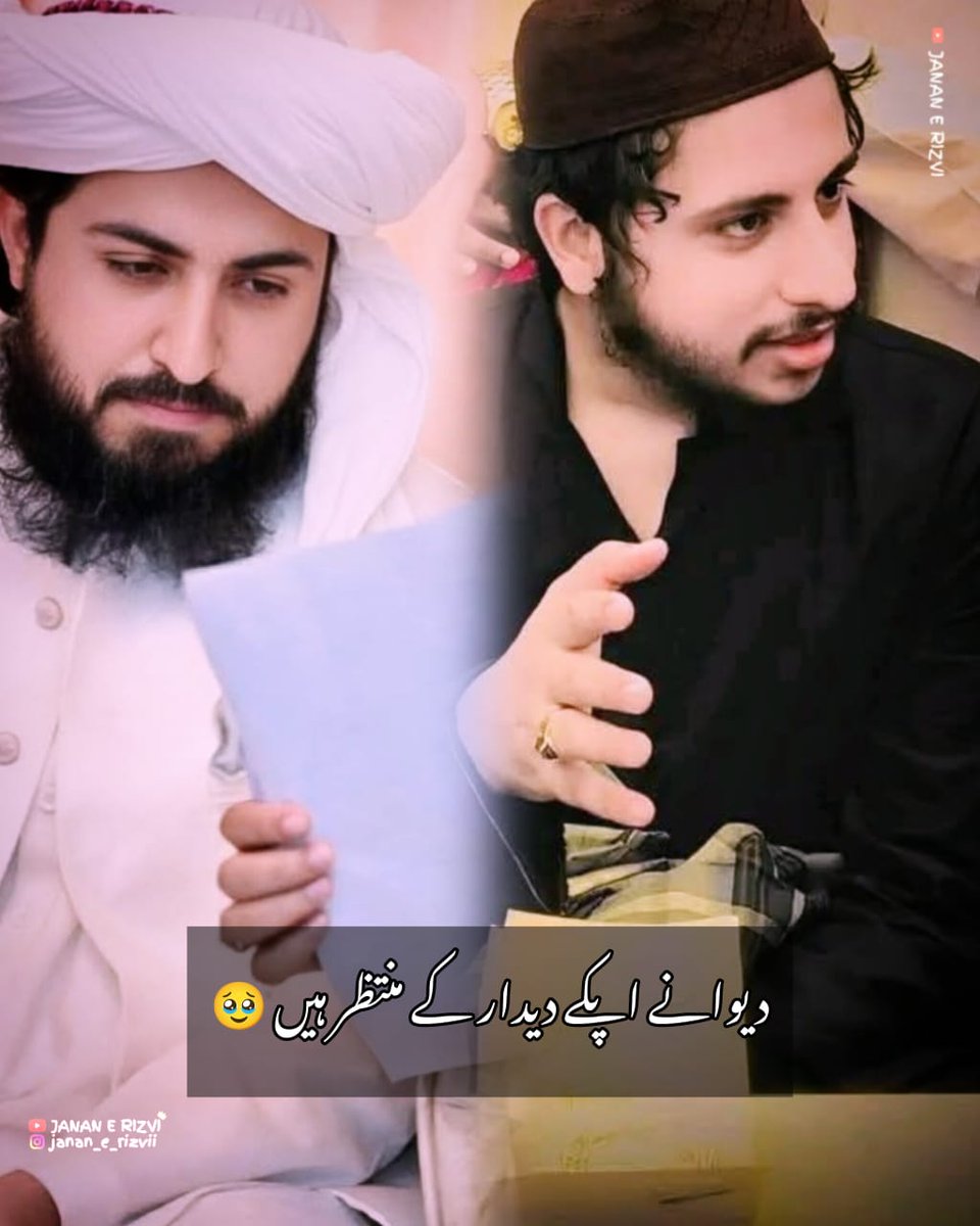 M Afzal Malik tweet media