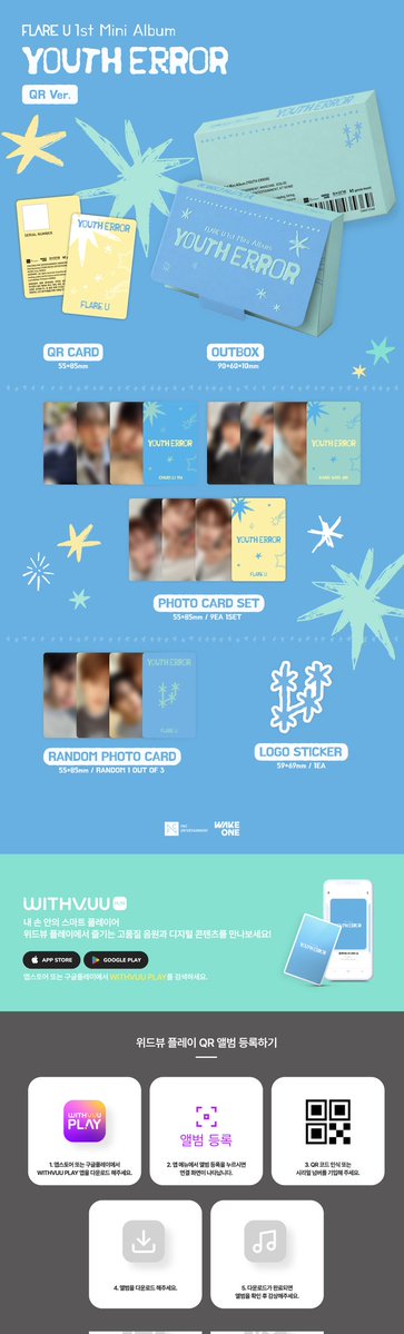 Kstuffjjang tweet media