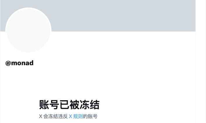 二姐 tweet media
