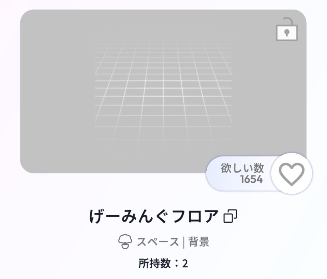 ✧ tweet media