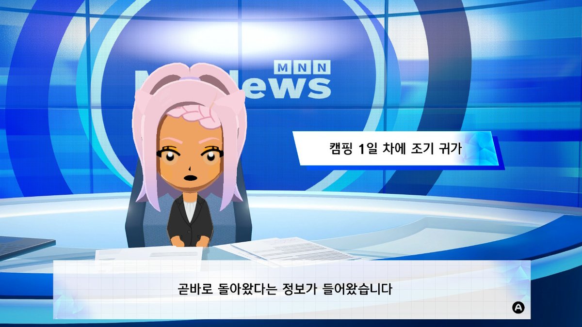 13ingsu's tweet photo. 이것도 너무 웃김 하ㅠㅠㅠㅠㅠㅠㅠㅠㅠ https://t.co/4oivPQAFtj