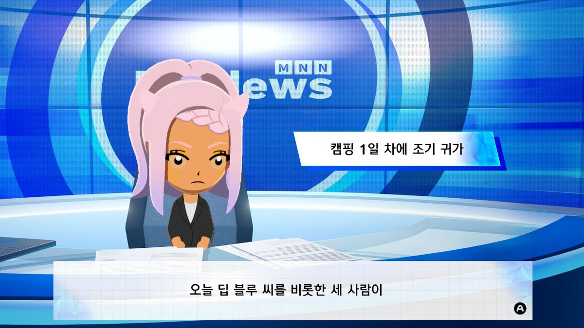13ingsu's tweet photo. 이것도 너무 웃김 하ㅠㅠㅠㅠㅠㅠㅠㅠㅠ https://t.co/4oivPQAFtj