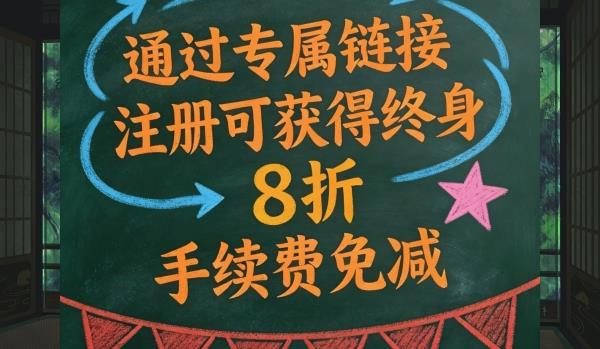 qingbl400's tweet photo. 💡 你知道比特币从2009年至今已经涨幅超过4000万倍吗？
赶快通过这些交易所注册，享20%返佣，省掉手续费！
OKX交易所https://t.co/zbexQ558pg
币安交易所https://t.co/5rdUS3NGkg
#比特币投�� #加密货币 #手续费回馈 https://t.co/XwVExQRvjB