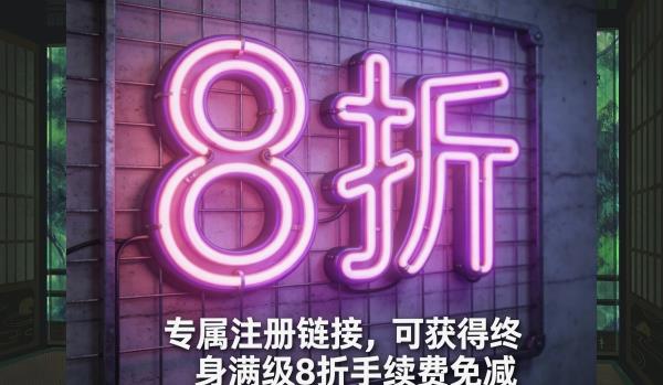 qingbl400's tweet photo. 💡 你知道比特币从2009年至今已经涨幅超过4000万倍吗？
赶快通过这些交易所注册，享20%返佣，省掉手续费！
OKX交易所https://t.co/zbexQ558pg
币安交易所https://t.co/5rdUS3NGkg
#比特币投�� #加密货币 #手续费回馈 https://t.co/XwVExQRvjB