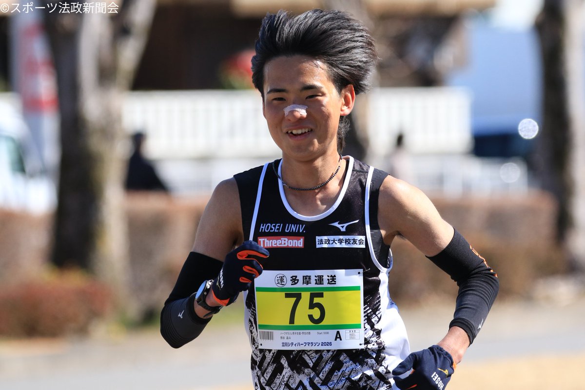 spohotf's tweet photo. 【#第58回全日本大学駅伝関東地区選考会】
エントリーメンバー
#野田晶斗
#重山弘徳
#平井蒼大
#田井中悠成 
#野﨑翔太郎
#星野泰地
#湯田陽平兵
#青手木陽太
#加庭翔太
#平山櫂吏
#福田大馳
#山際晃太朗
#大枝颯太

以上の13選手が一次エントリーされました‼️
平塚決戦まであと6日です！

#法政 https://t.co/pJ25KMH5rl