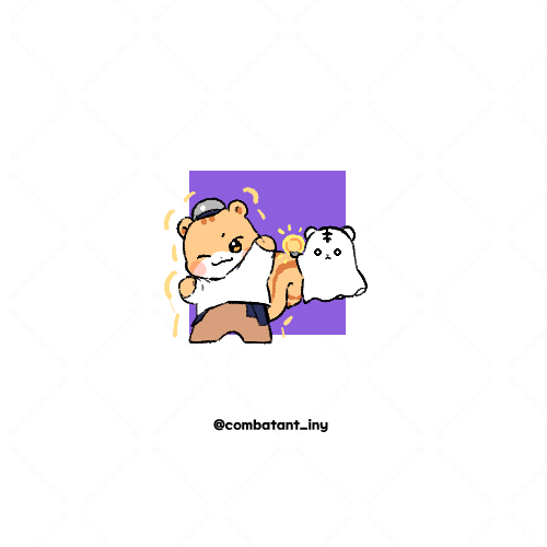 재밌겠당