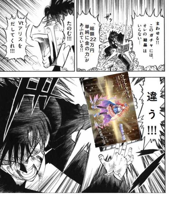 おそまき tweet media