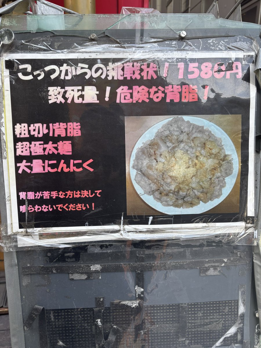 [閒聊] 中華料理只要加豬油都會很好吃嗎 - 希洽 - PTT.BEST 批踢踢爆文 2