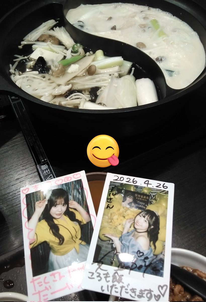 アル(すみれの👟クック👟) tweet media