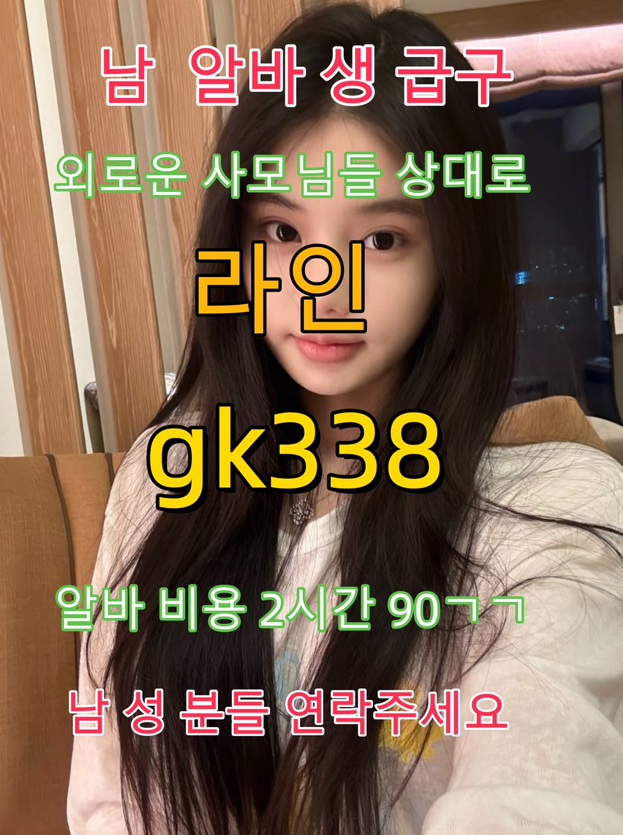 TPurmale71330's tweet image. 😃🌚🌫️😂#사정관리 #atm #스타킹🐰🍆🧌🦍  #발영상  #붙여  #살색