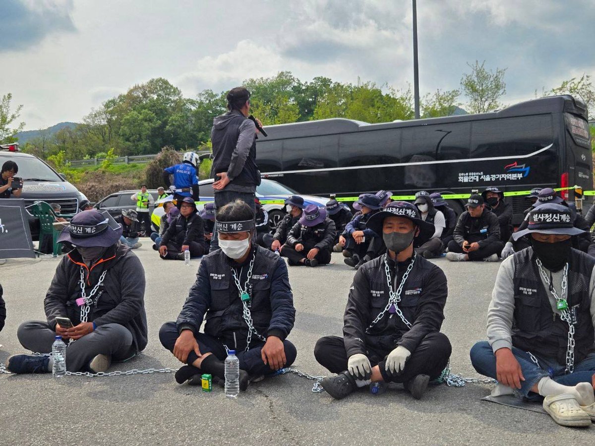 민주노총 경기도본부🏳️‍🌈 tweet media