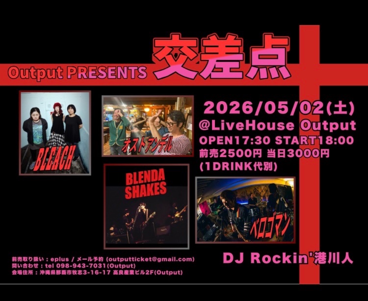 hayato tweet media
