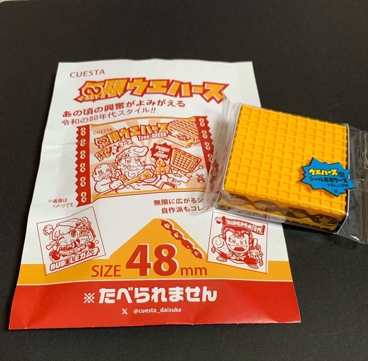 たんにん tweet media