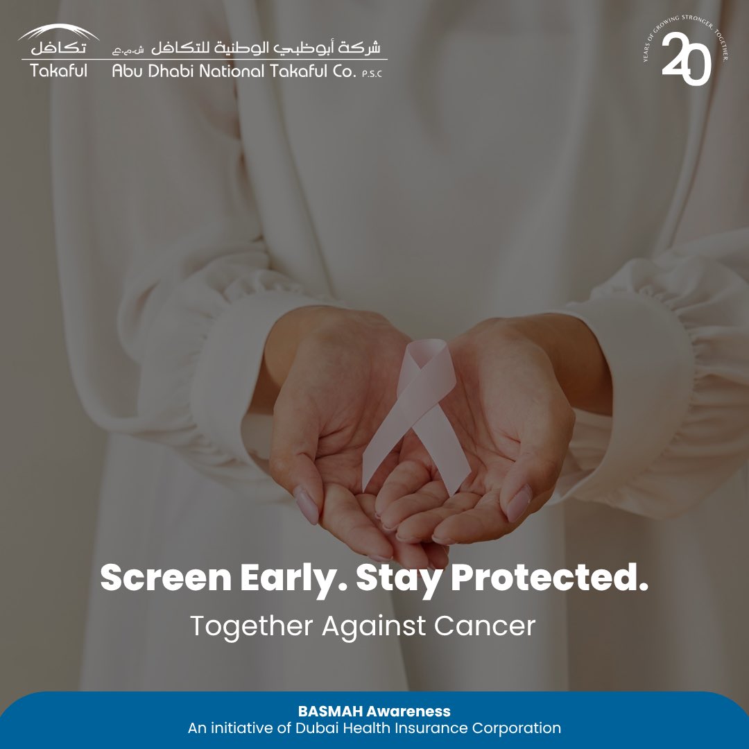 adntc_takaful's tweet image. Regular screenings and early detection can make all the difference. Proud to support DHA’s BASMAH Program - raising awareness and enabling early care for breast, colorectal, and cervical cancers in Dubai.
 
#DHA #CancerAwareness #Dubai #UAE