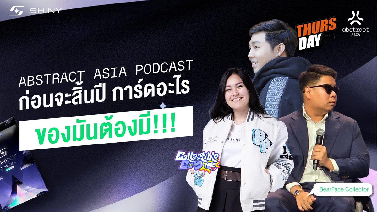 Abstract Thailand tweet media