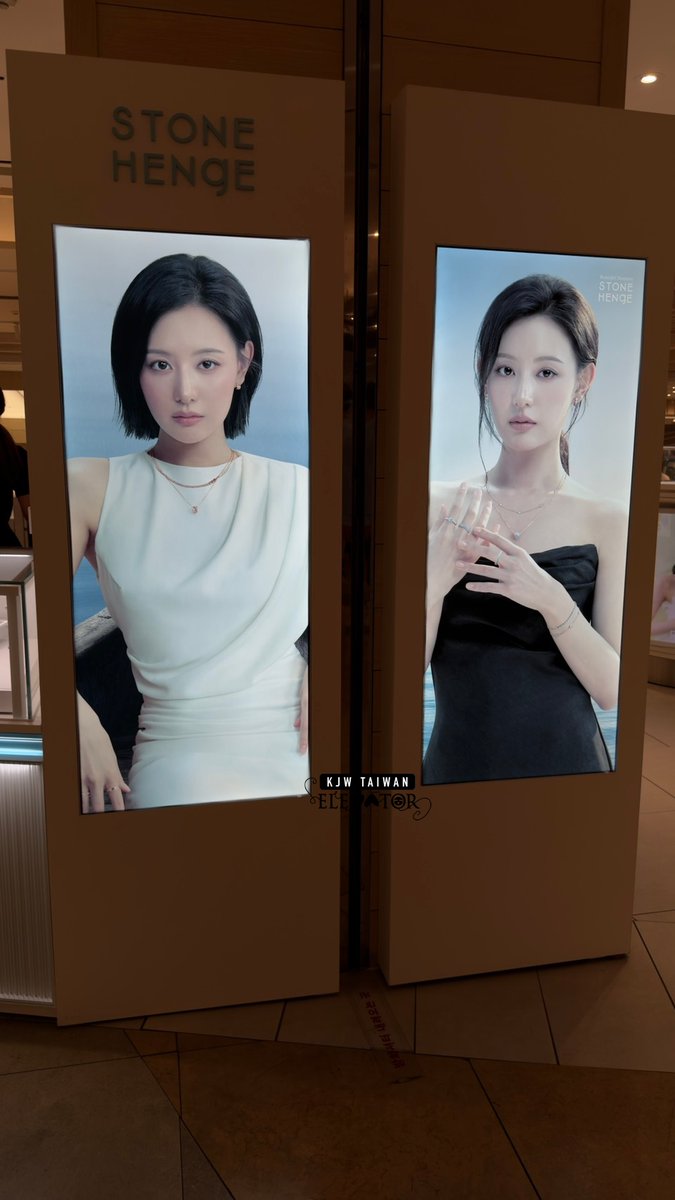 KJW Taiwan Elevator tweet media