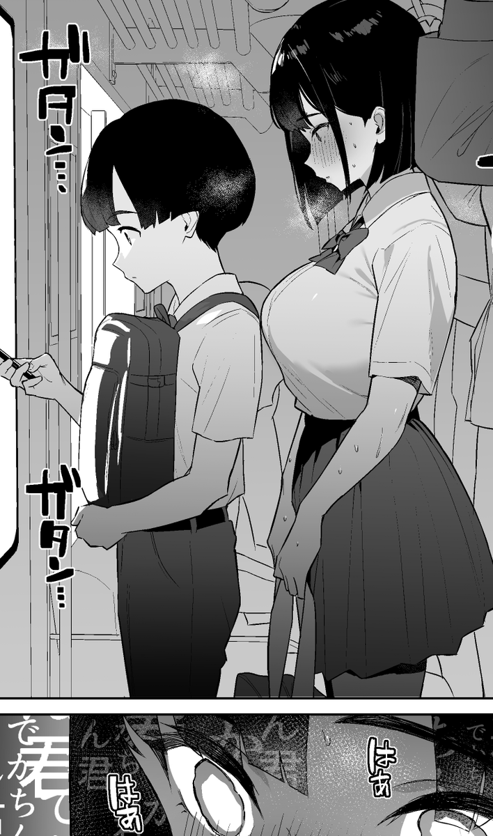 次回作の子たちです… 