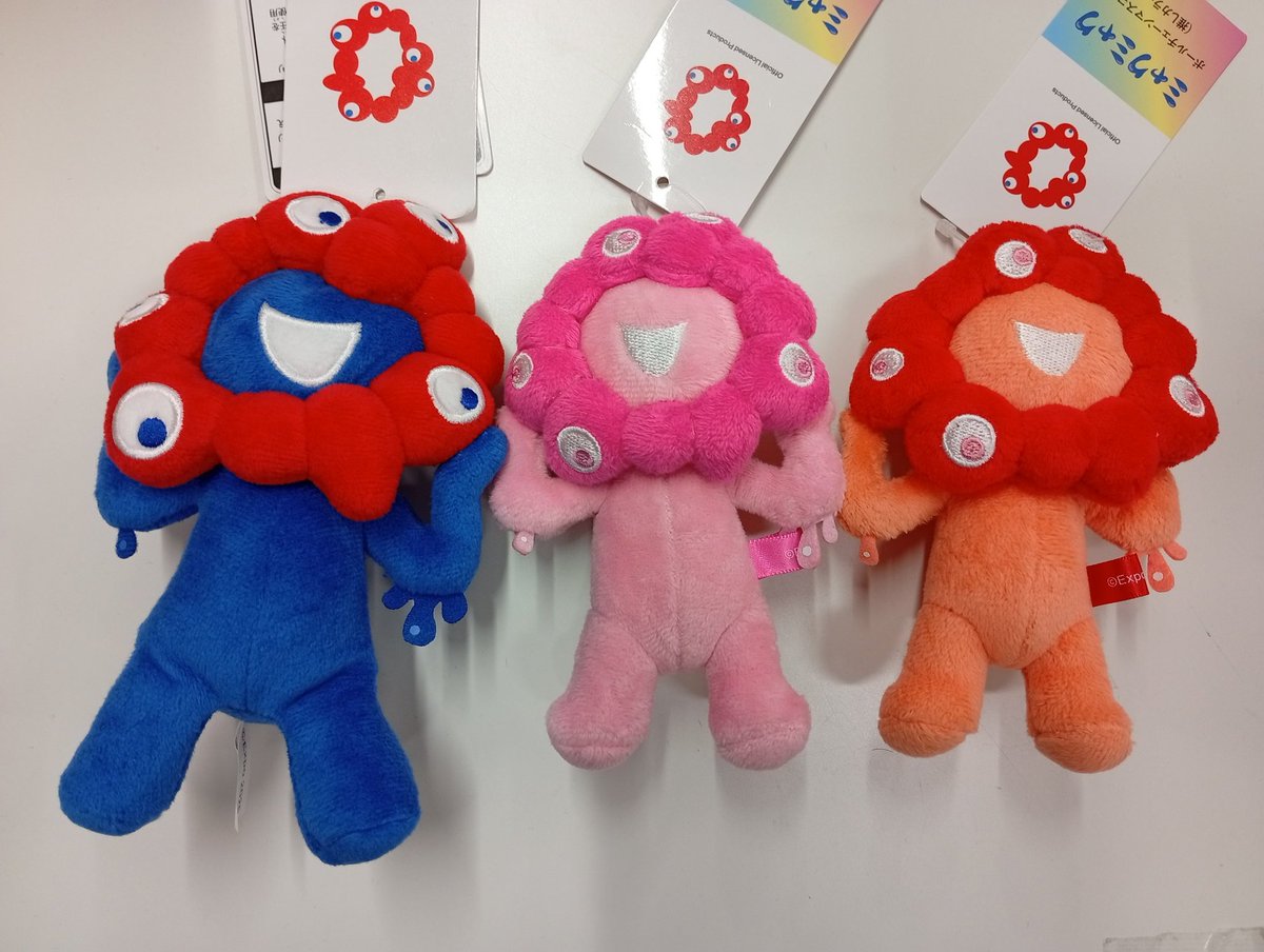 入荷情報】 『＃ミャクミャク』 💙❤️ボールチェーンマスコット