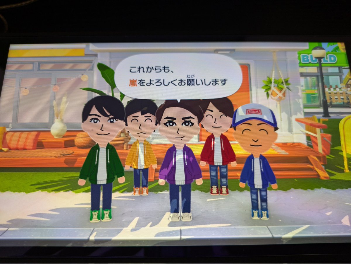 えむち tweet media