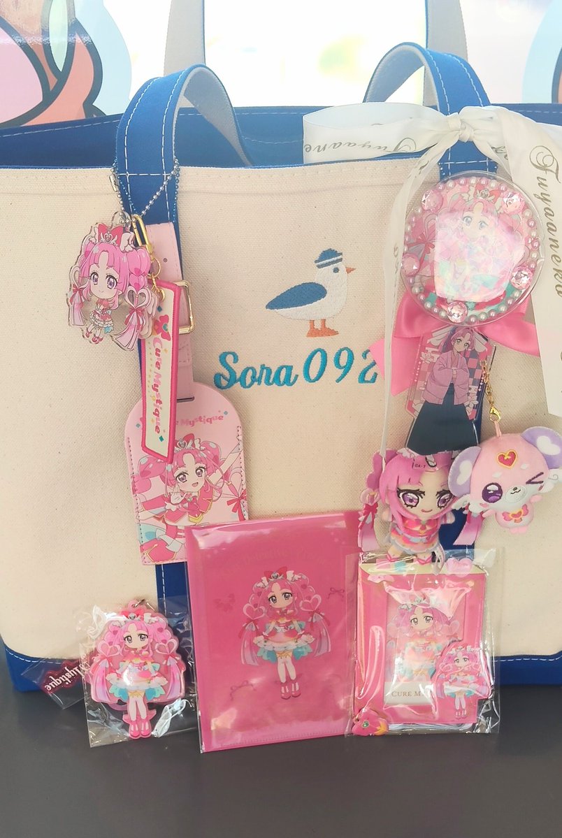 だいあ tweet media