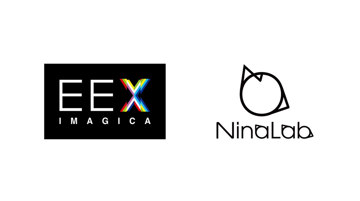 ___EEX___'s tweet photo. 【お知らせ】
「IMAGICA EEX」×「ニーナラボ」 
空間体験及びイベント領域において、初期実装から、継続的な運営まで統合的提供体制を構築 戦略的営業拡大及び新規事業創出を目的とした業務提携契約を締結
#業務提携 #イベント運営 #企業公式相互フォロー
https://t.co/R0giKtN0Fj https://t.co/w1oM4cZCC6