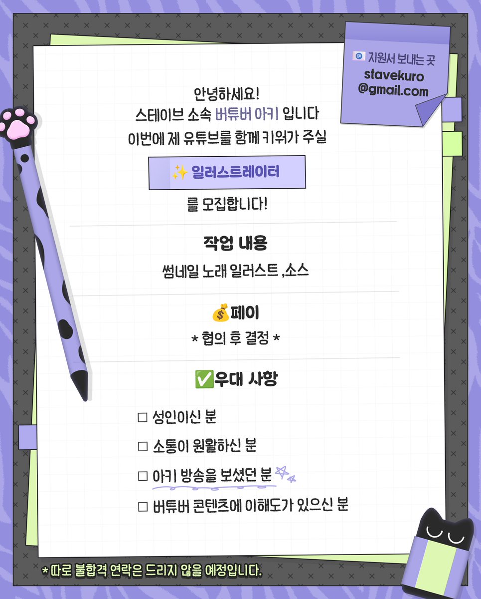 아키🩹🐟 tweet media