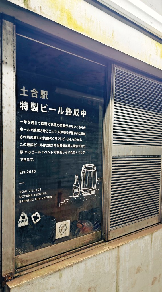 おむらいす☆王子 tweet media