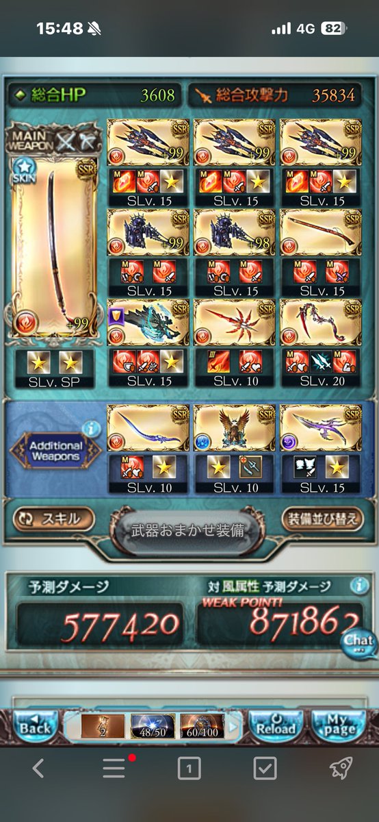 KimuTomatoV's tweet photo. 禁忌ソロできた_(:3 」∠)_
ほぼキャラパワーな気がしなくもない https://t.co/tBEaDG0RJC