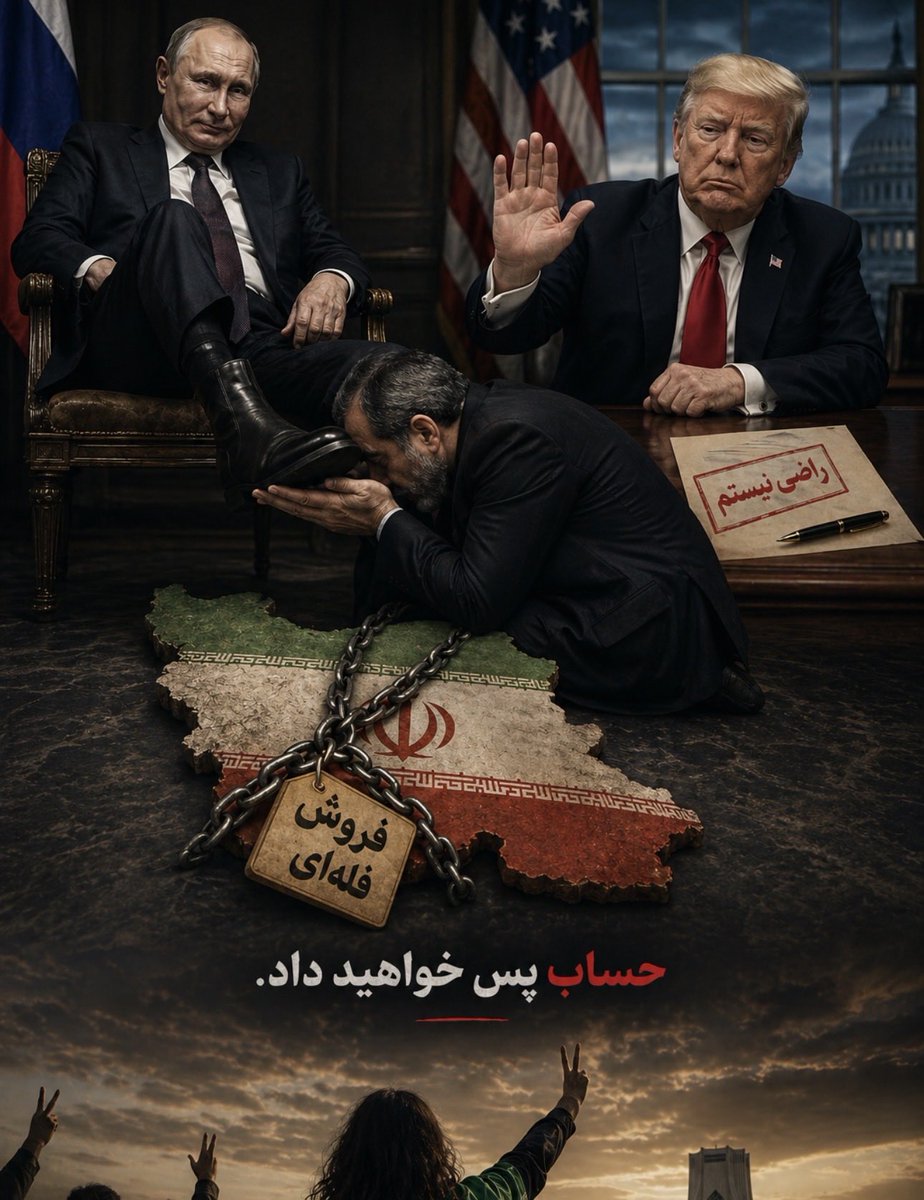 Persia’s Prince 🇮🇷 tweet media