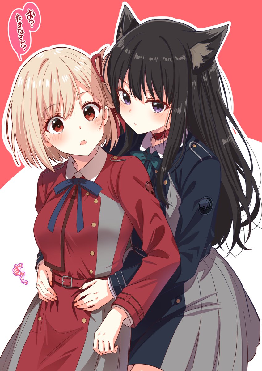 ちさたき
忠犬たき公