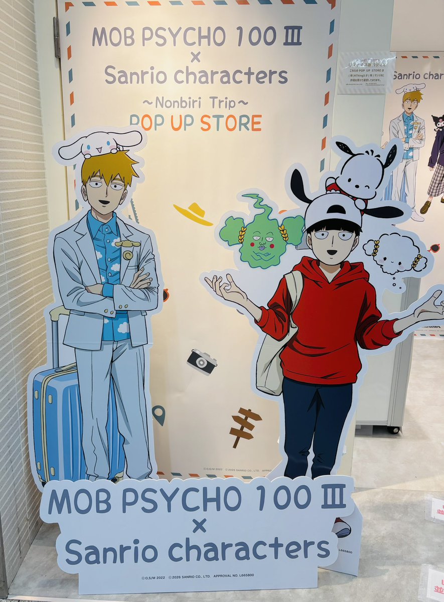 🫶 