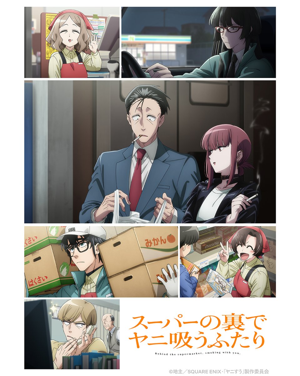 Netflix Japan | ネットフリックス tweet media
